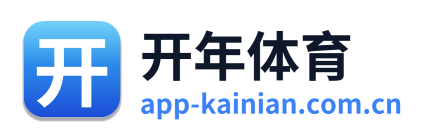 开年体育